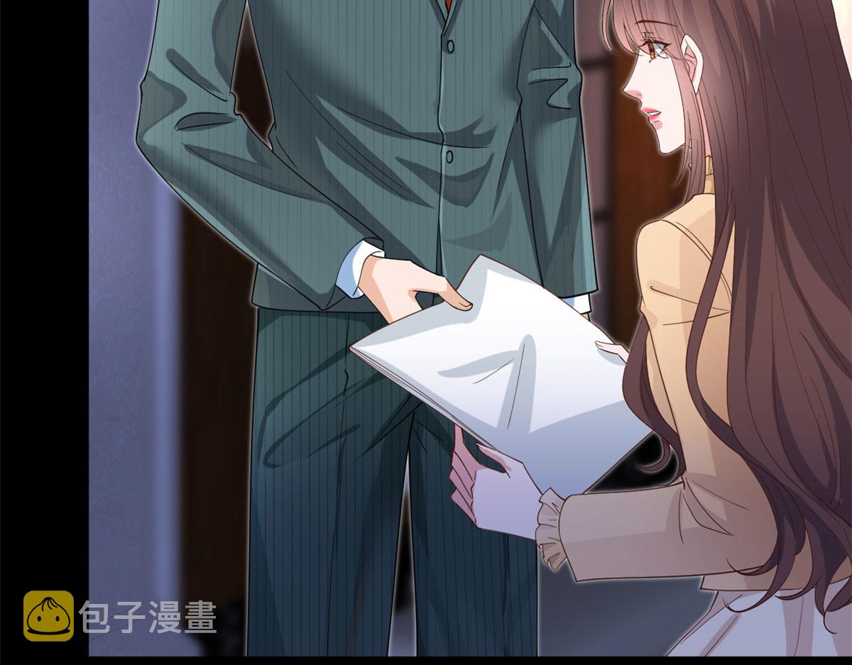 第193话 唐家7