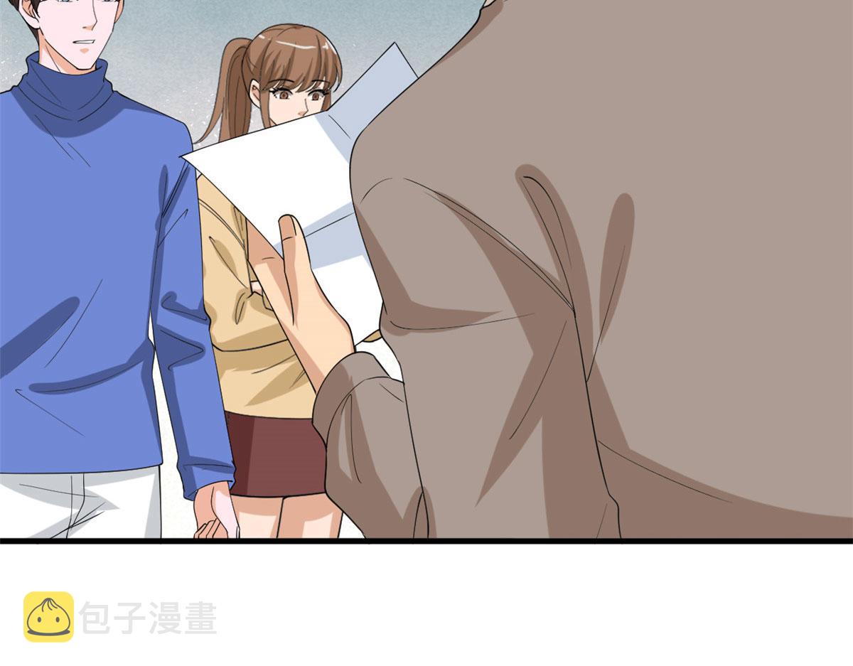 第208话 卧底95