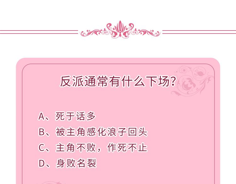 第五十二话 捉奸187