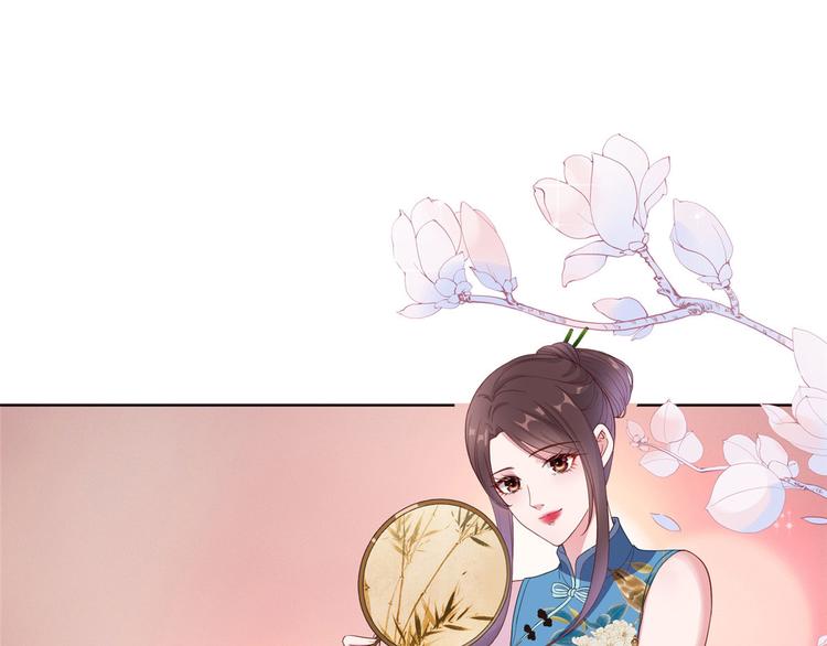 第三十六话 她们不配叫模特！95