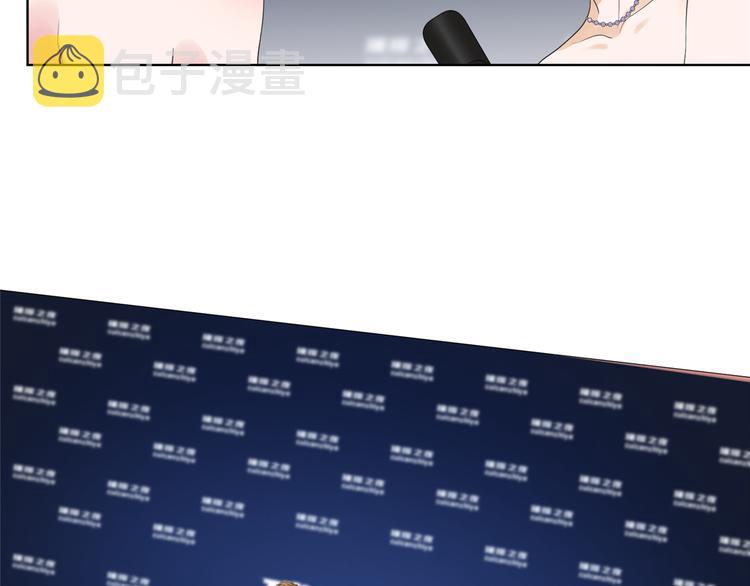 第四十六话 盗版唐宁？91