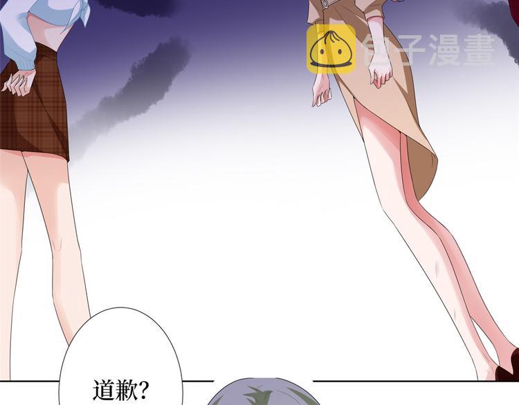 第三十八话 终於得到你6
