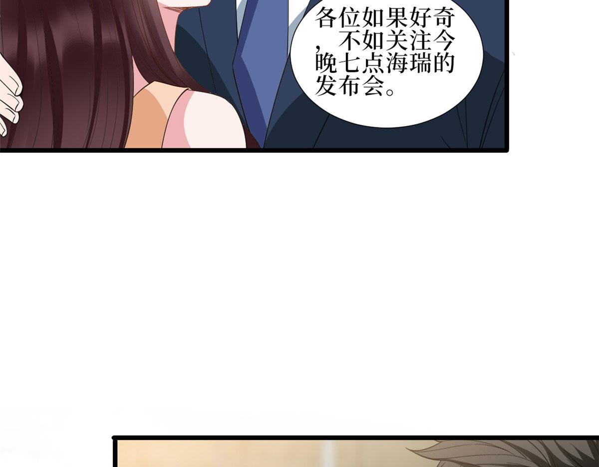 第232话 杀青49