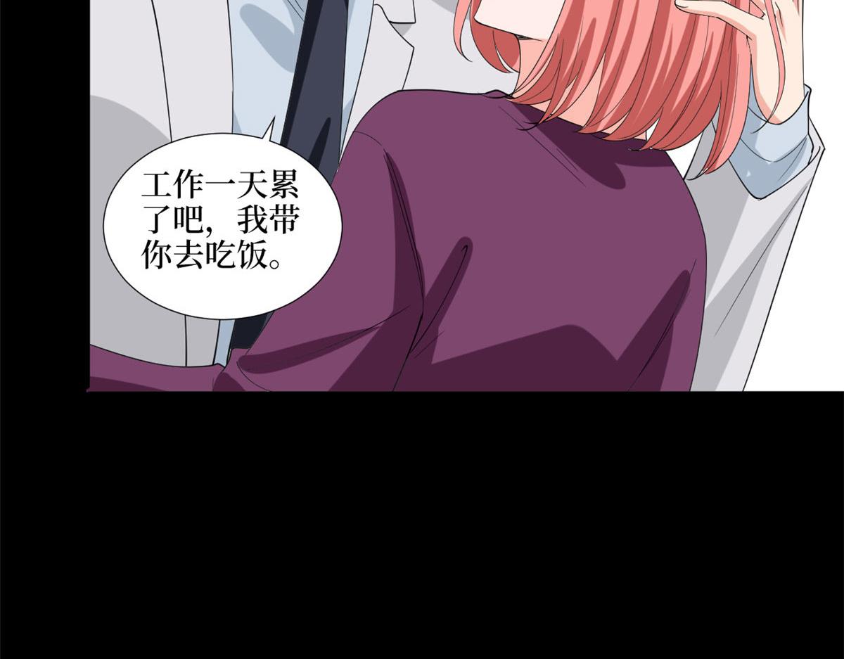 第200话 窃听42