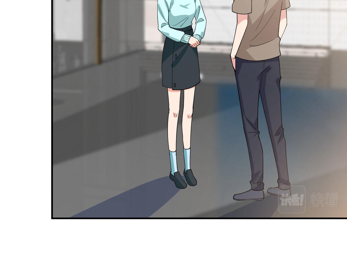 第250话 他只要你92