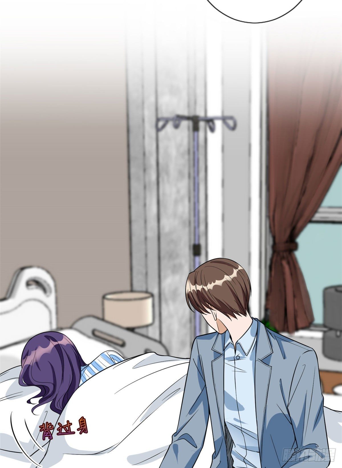 第131话 陌生女孩的求救20
