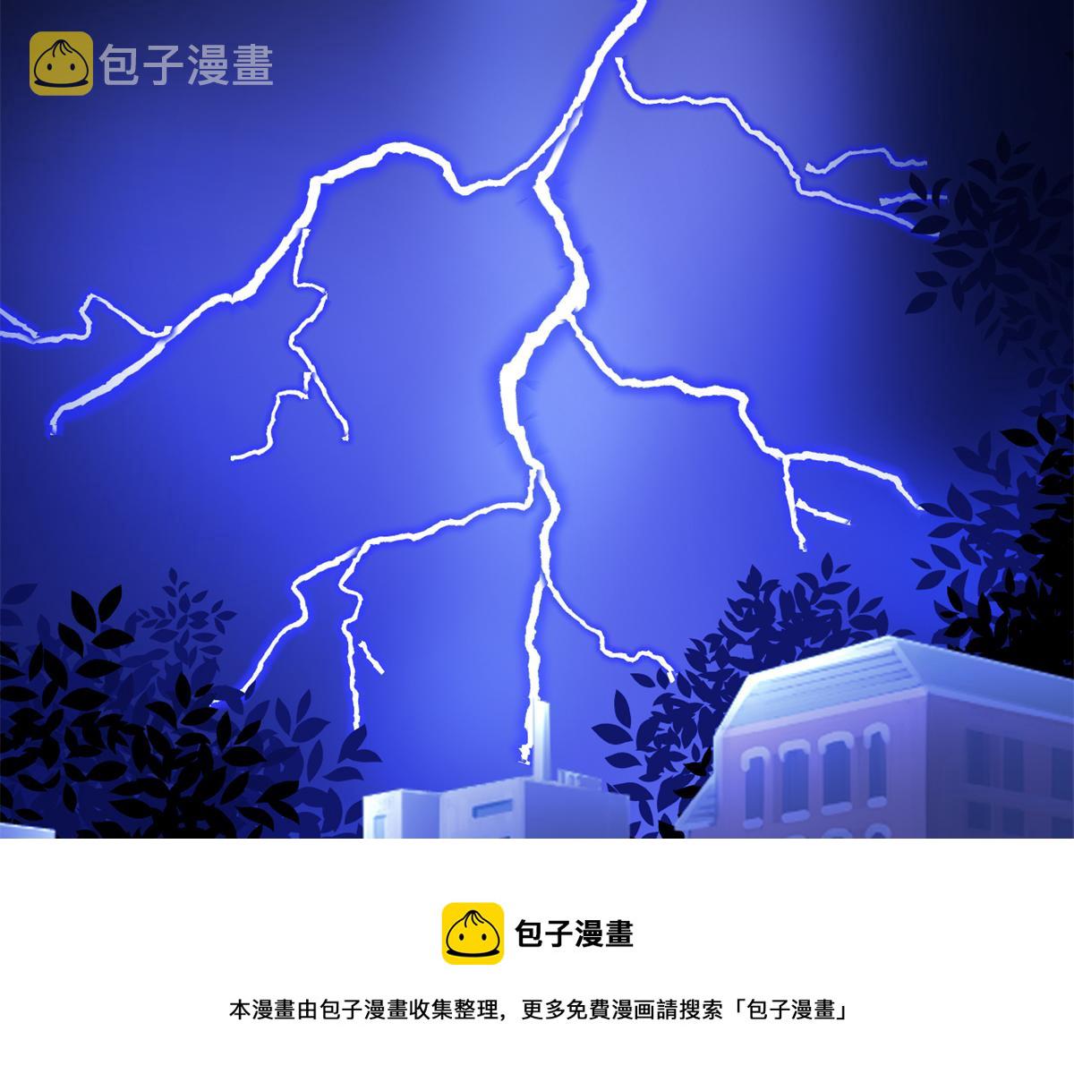 第228话 雨中故人来20