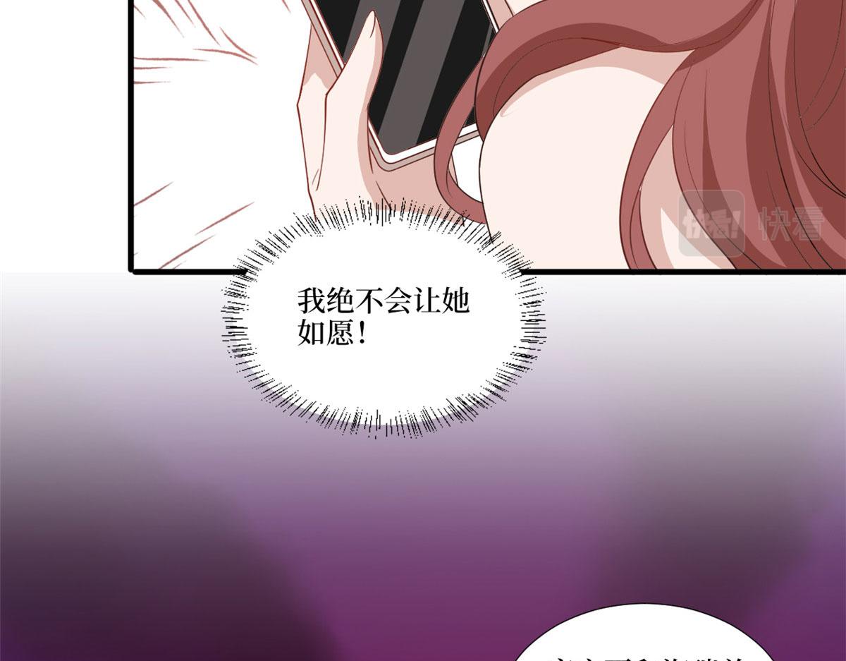 第223话 见家长77