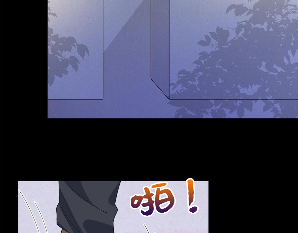 第200话 窃听18