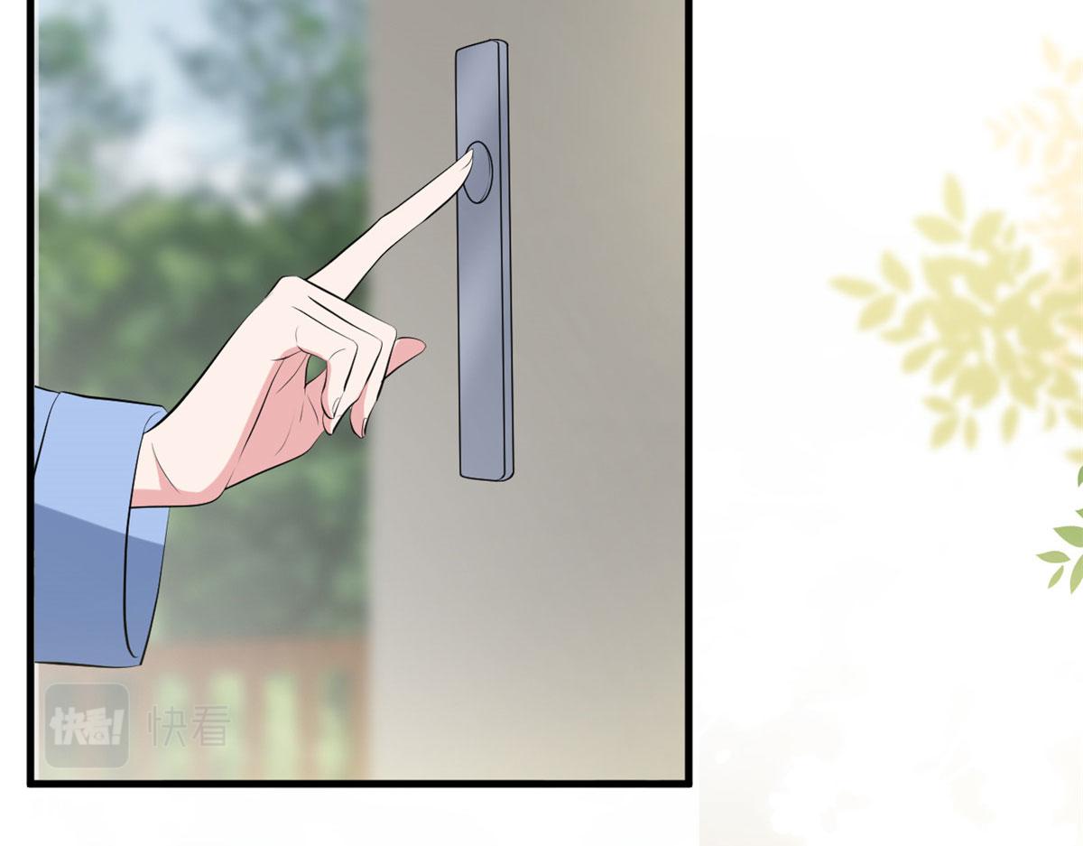 第256话 威胁114