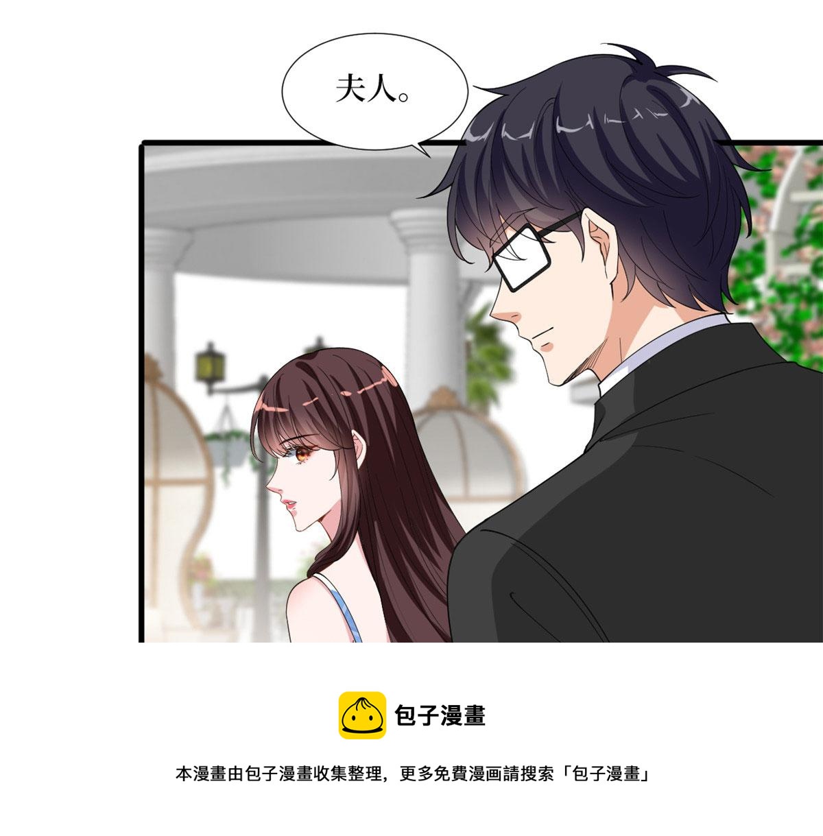 第216话 一个模特而已28
