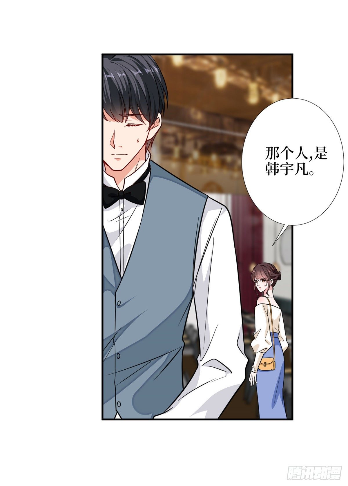 第109话 我才是她的主宰！36