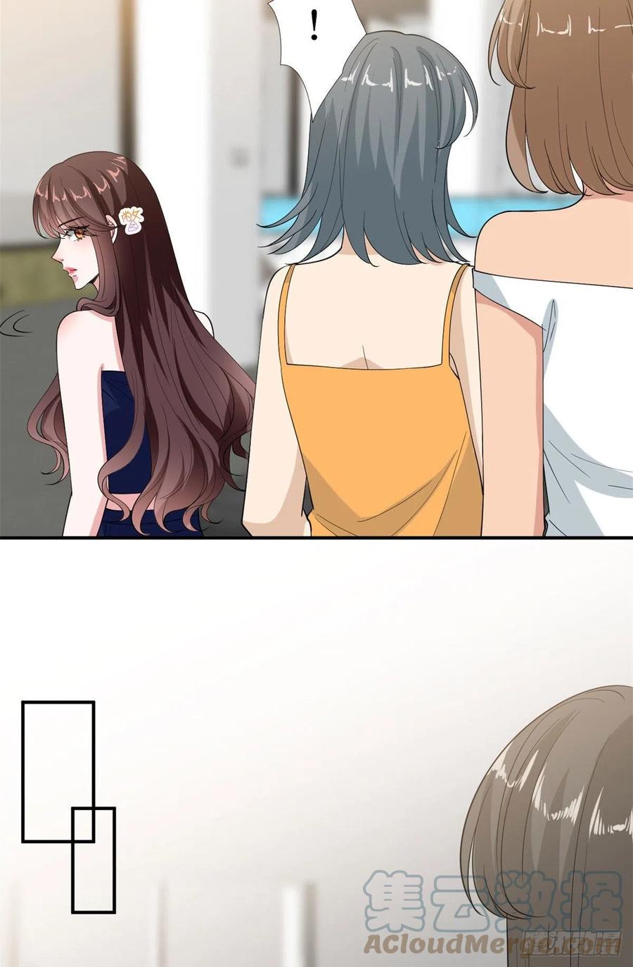 第167话 恃宠而骄21