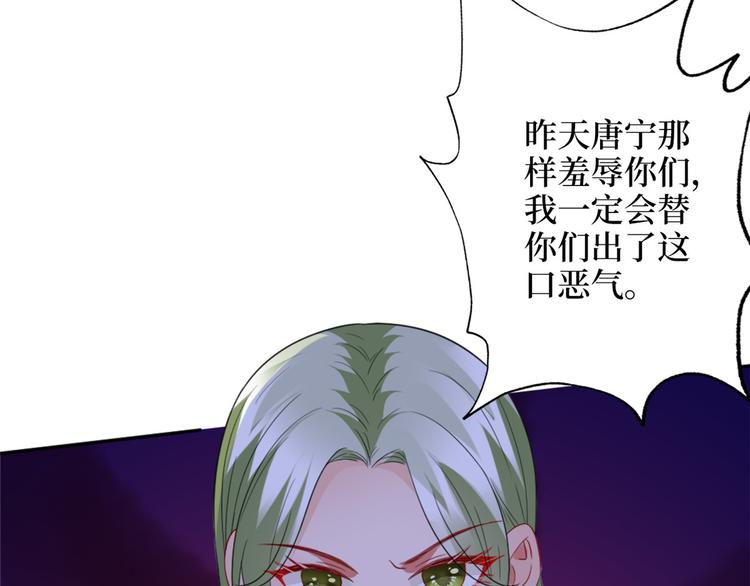 第三十五话 天价保单126