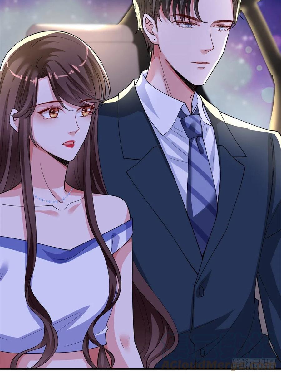 第166话 争夺设计师15