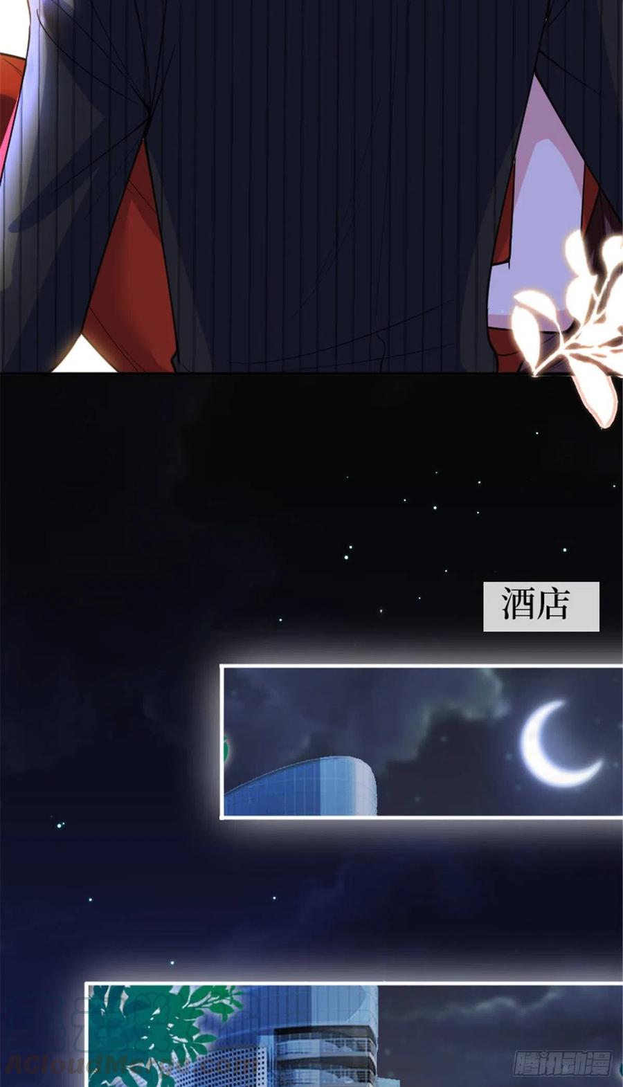 第150话 夫妻分房睡26