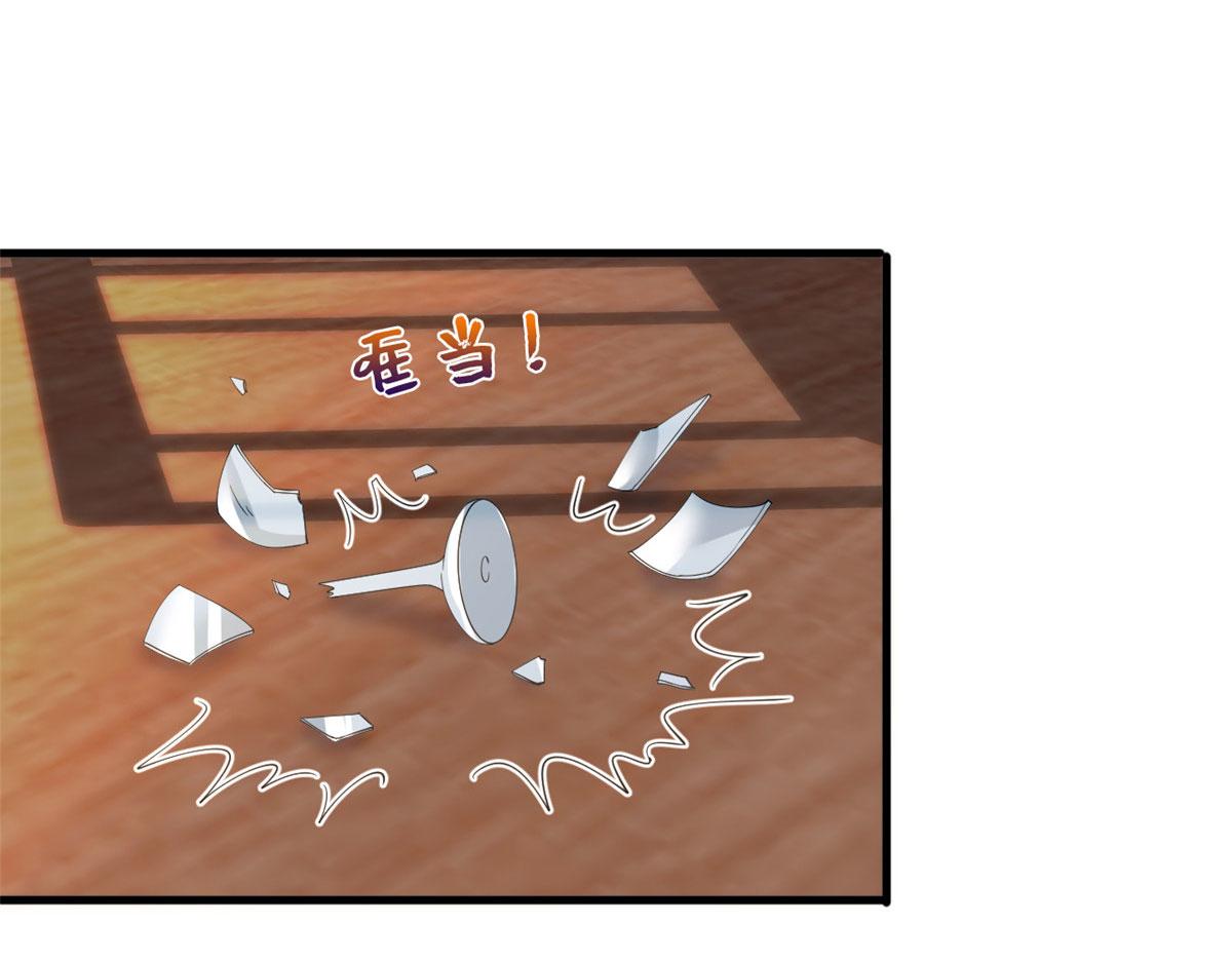 第185话 和他不熟92