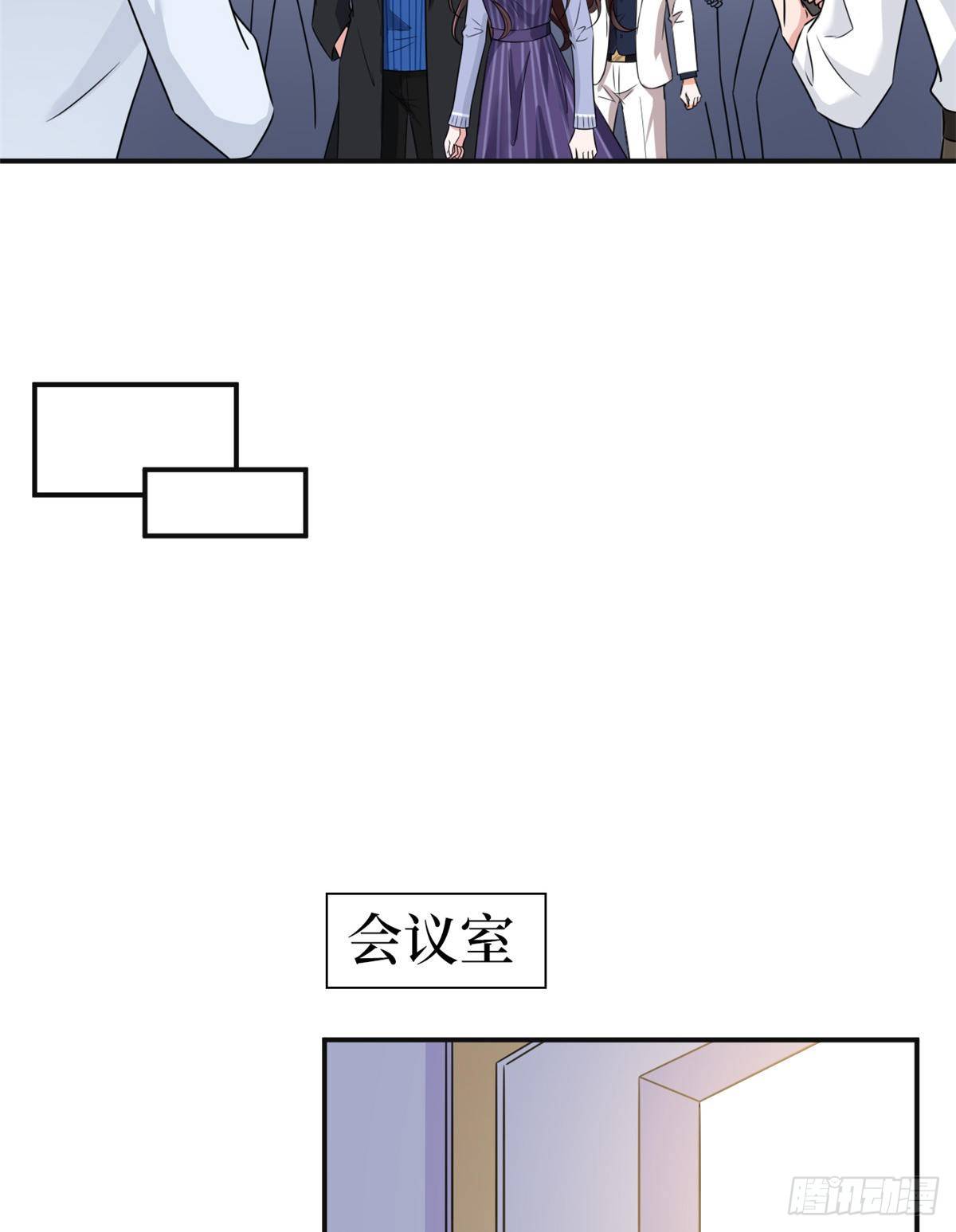 第105话 你会来求我的27