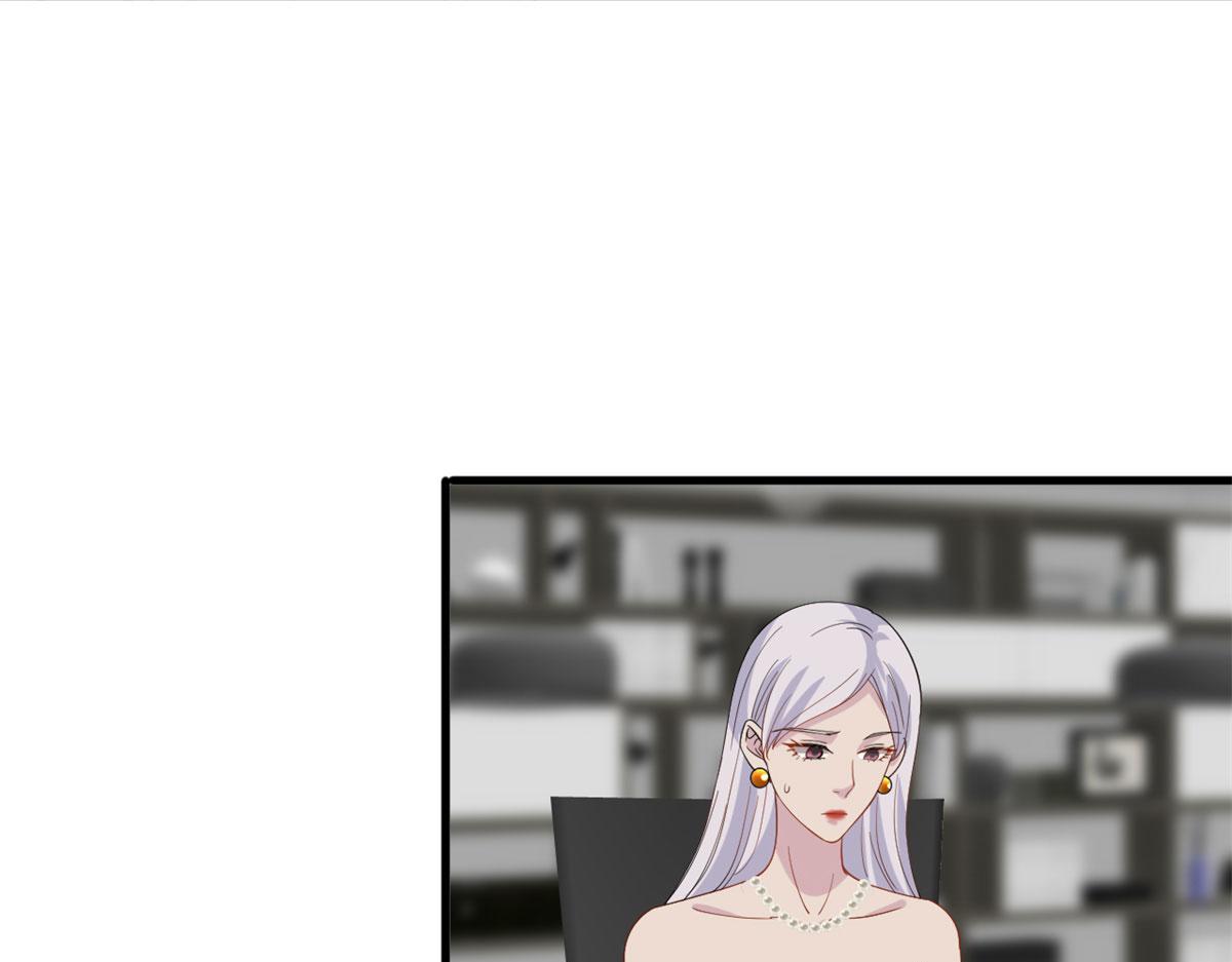 第199话 没人能干净离场83