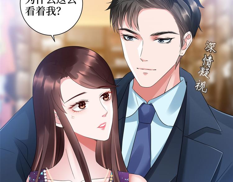 第十九话 黑粉14