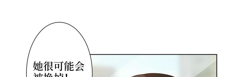 第三十一话 前往美国139