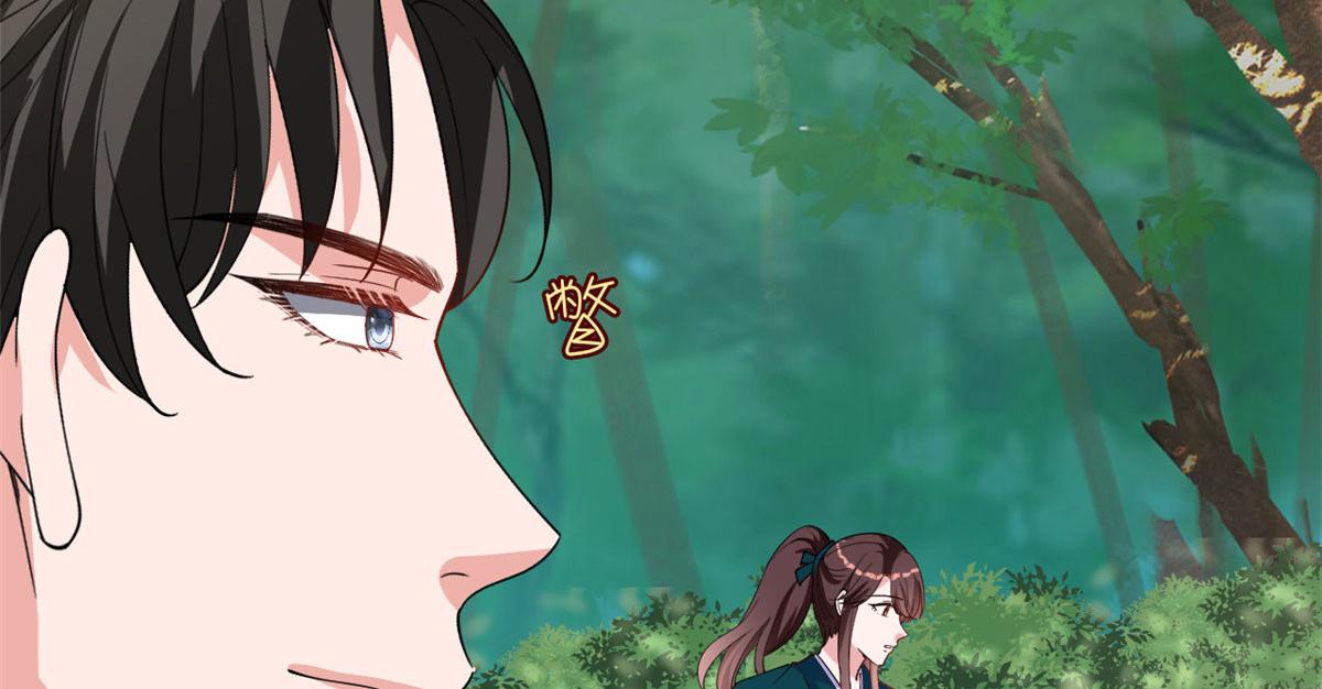 第240话 片场突发事故61