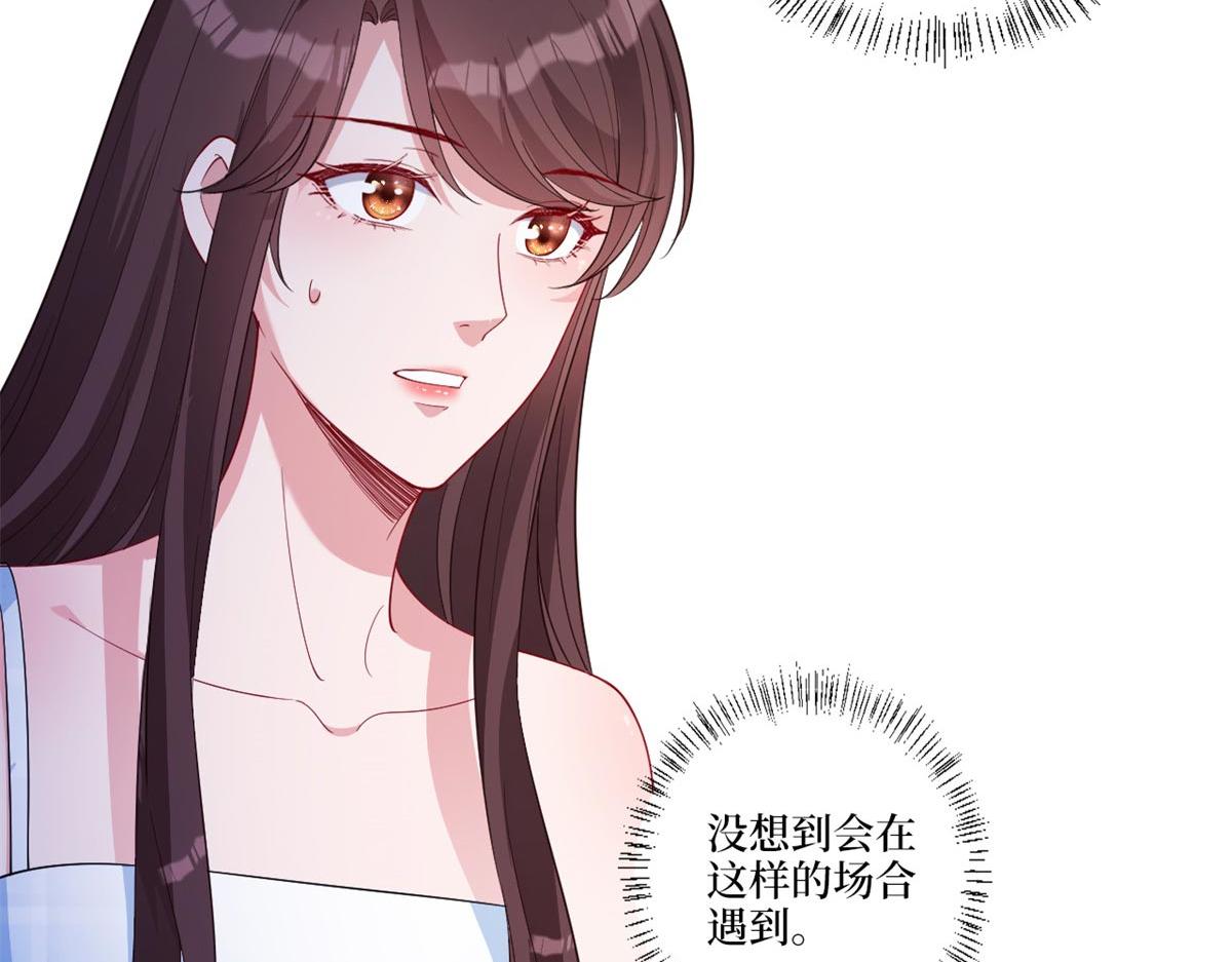 第215话 官方逼死同人85