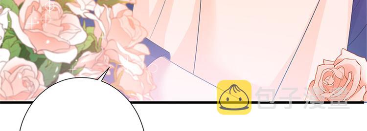 第十四话 换代言人31