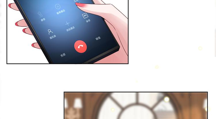 第四十八话 墨霆的手段93