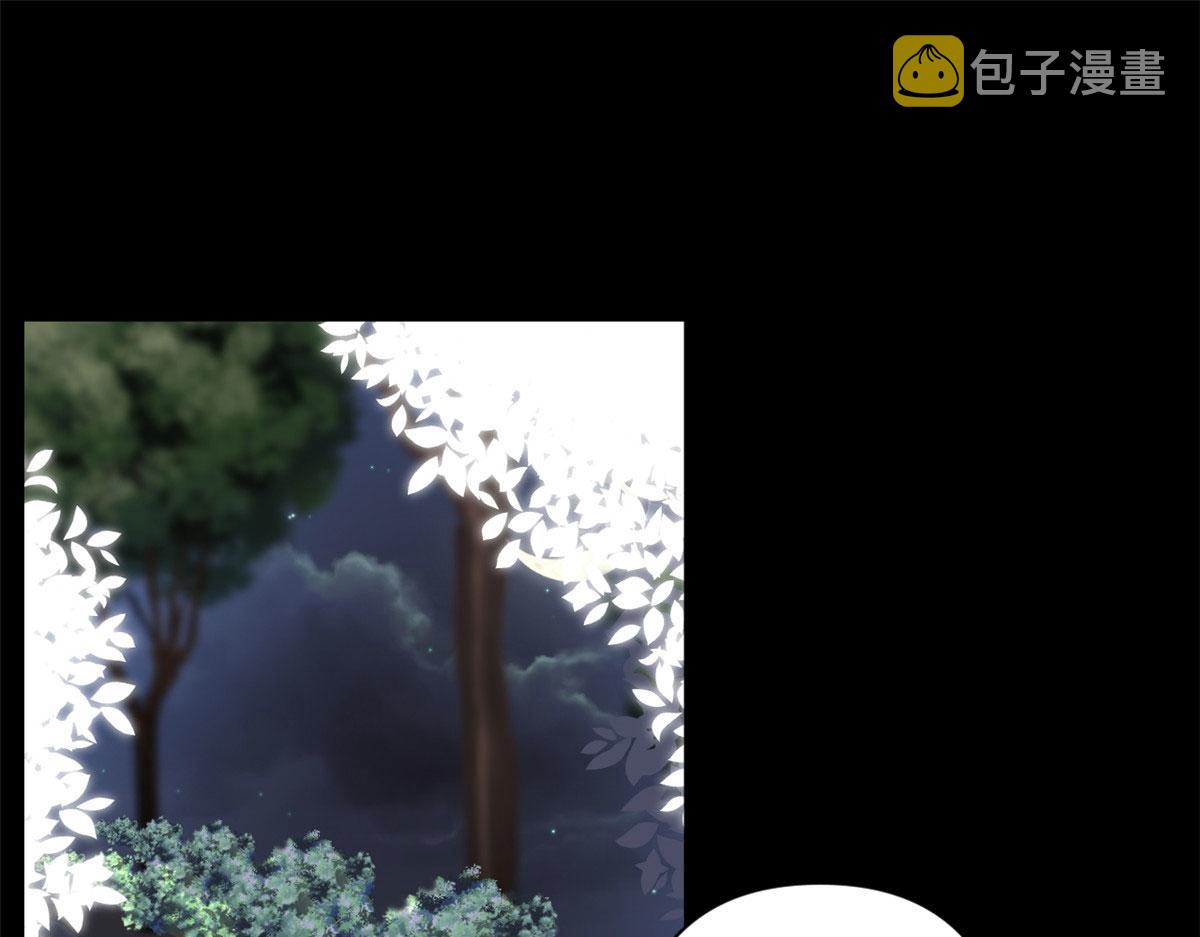 第226话 见鬼的妹妹，我不认4