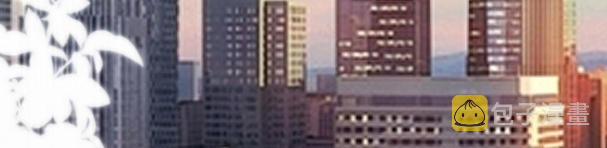 第250话 他只要你87