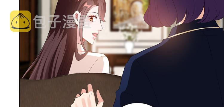第四十八话 墨霆的手段99