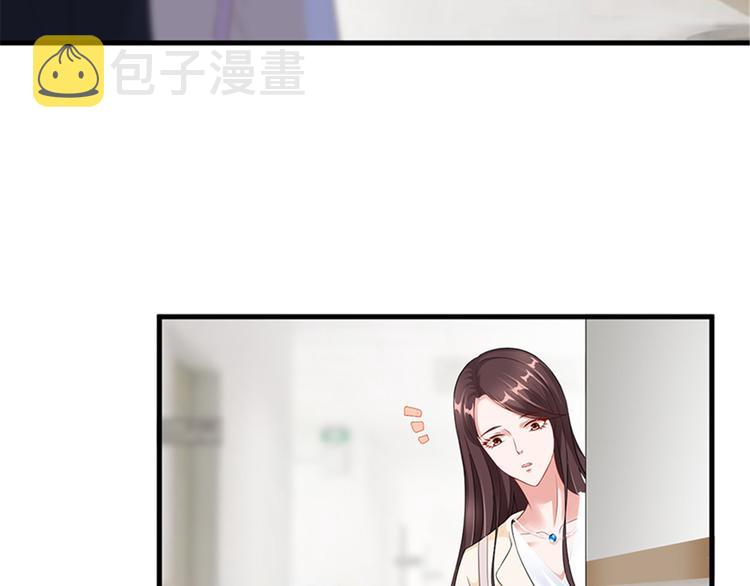 第八话 我绝不道歉28
