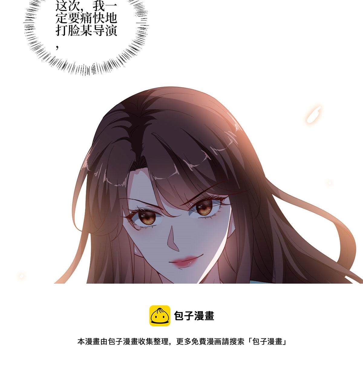 220 僞装16