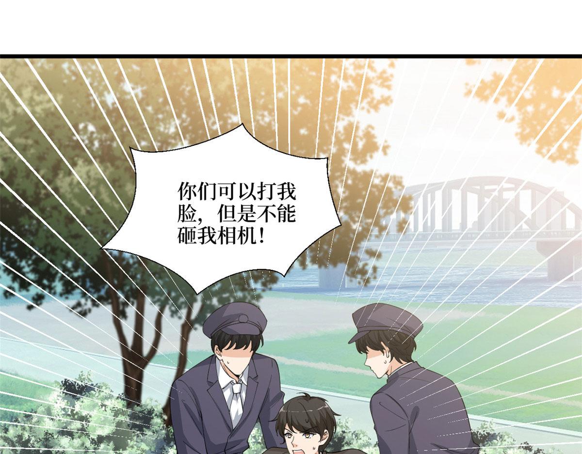 第225话 唐宁被抛弃了？34