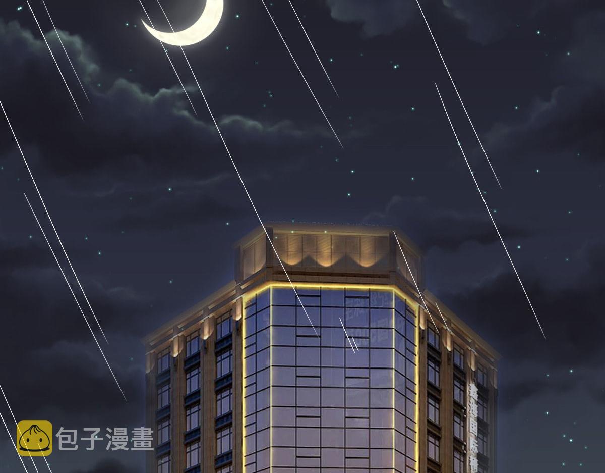 第249话 尘埃落定44