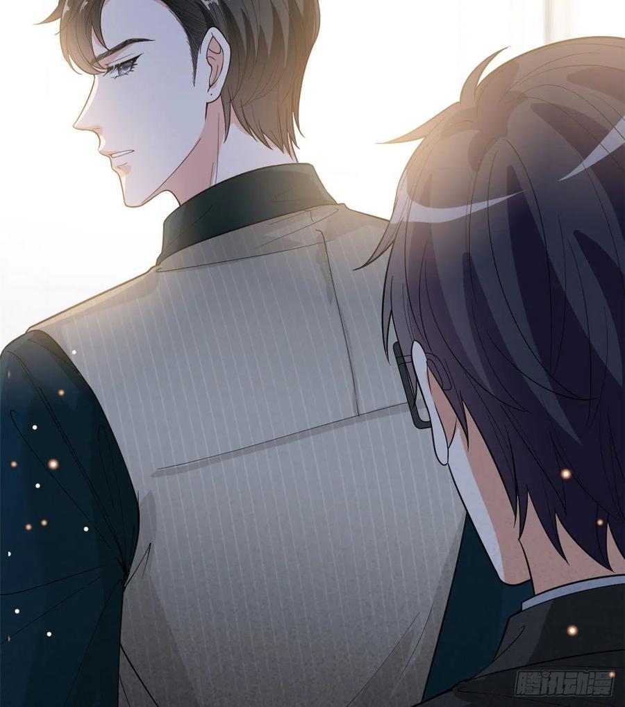 第146话 酗酒的代价28