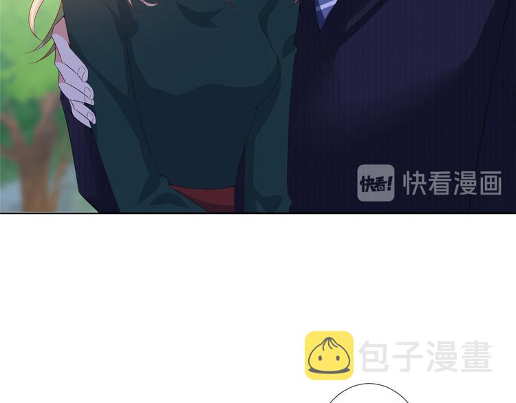 第三十四话 特权84