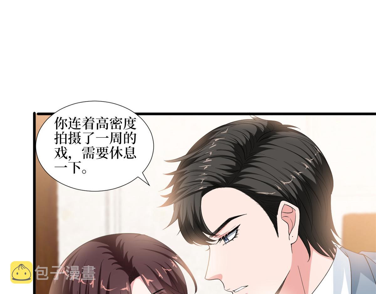 第211话 你还差得远呢25