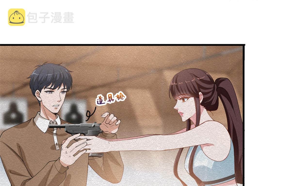 220 僞装19