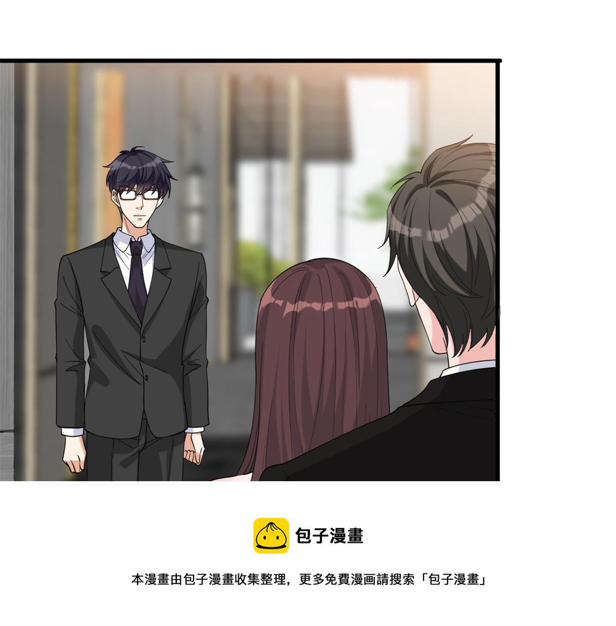 第182话 输的人是谁？109
