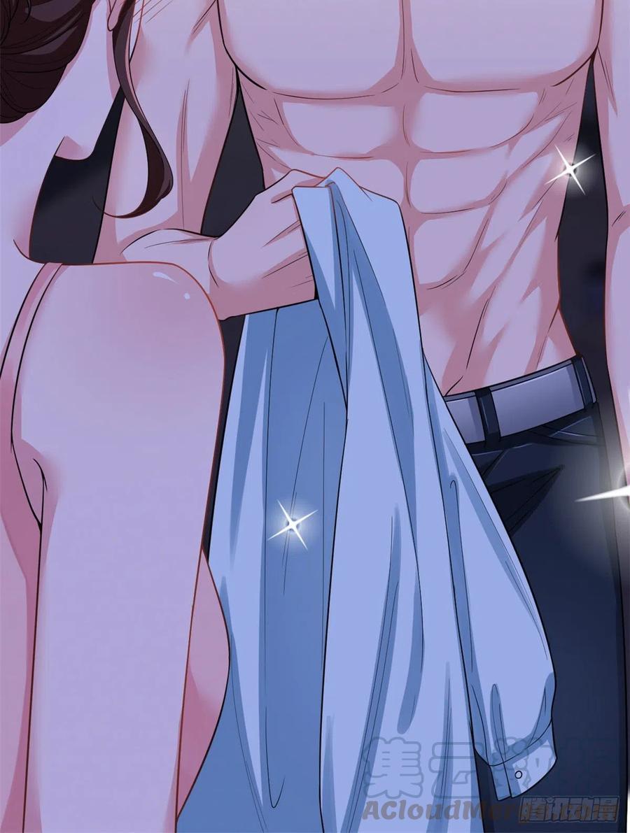 第140话 夫妻健身运动12
