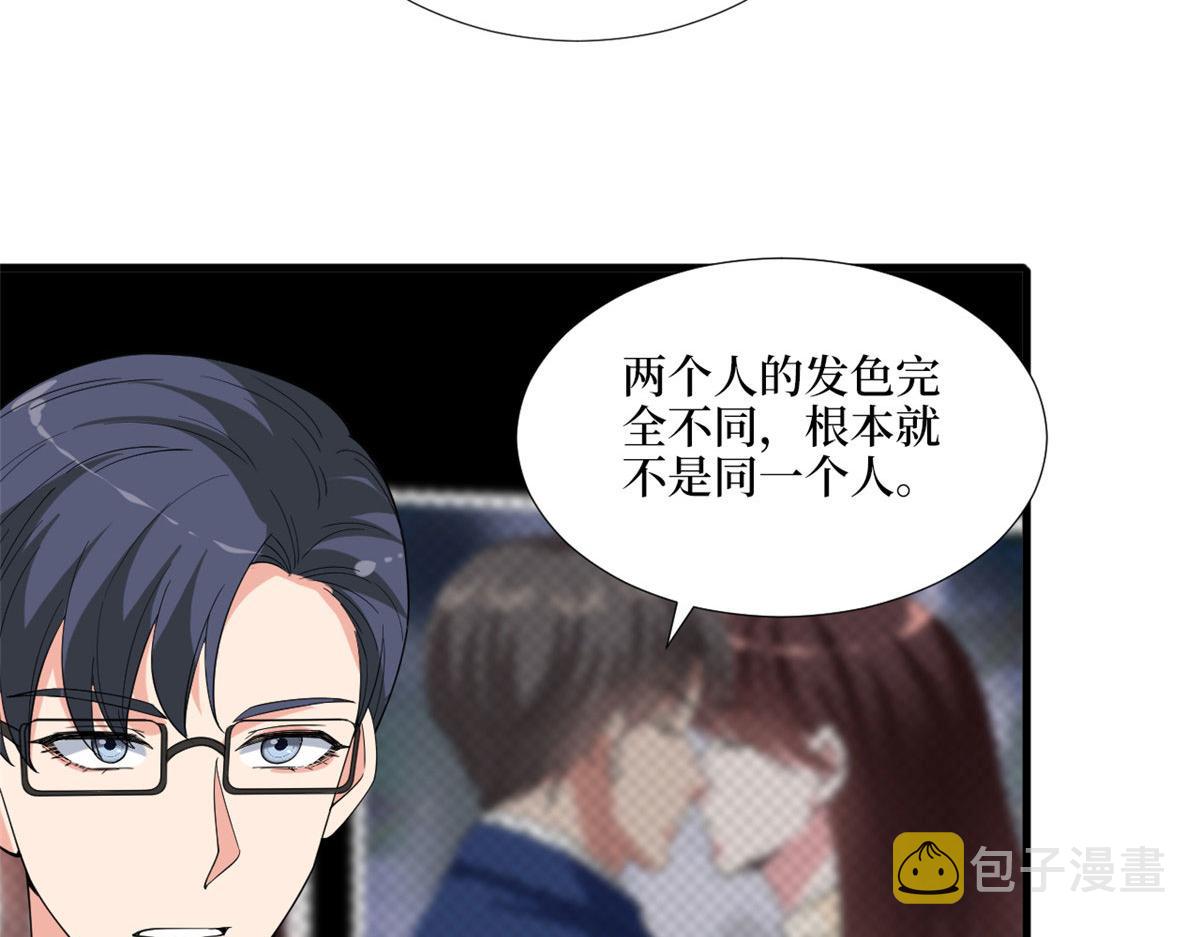 第186话 打脸权烨37