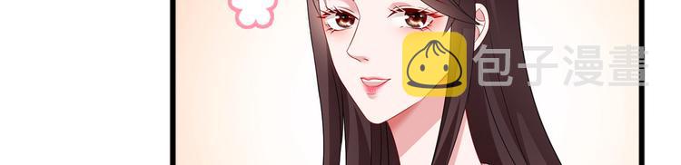第十六话 狗男女11