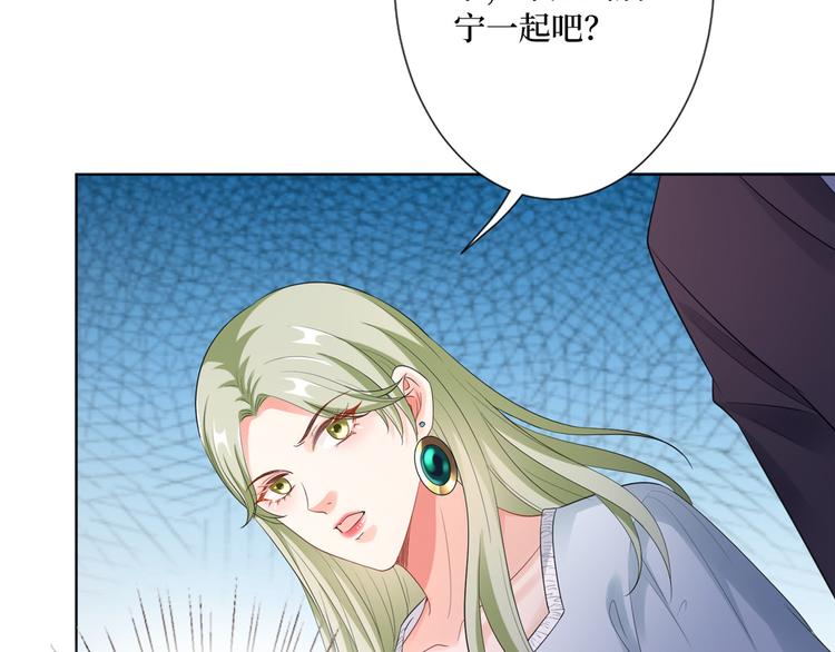 第五十二话 捉奸42