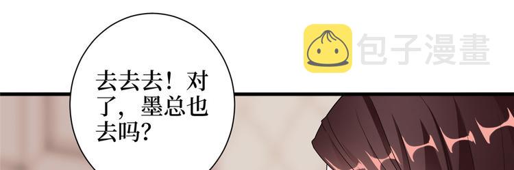 第二十二话 房间里的男人105