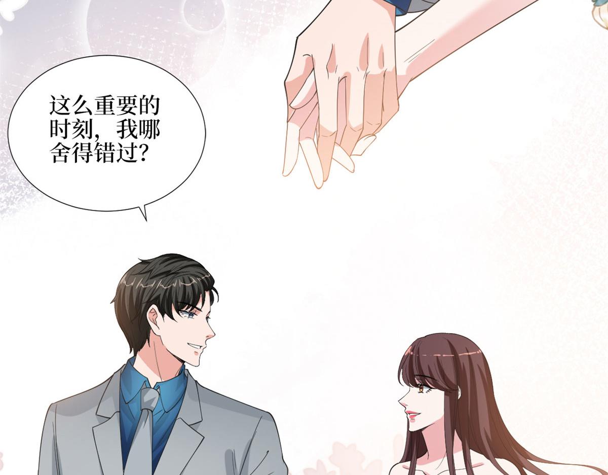 第209话   试戏70
