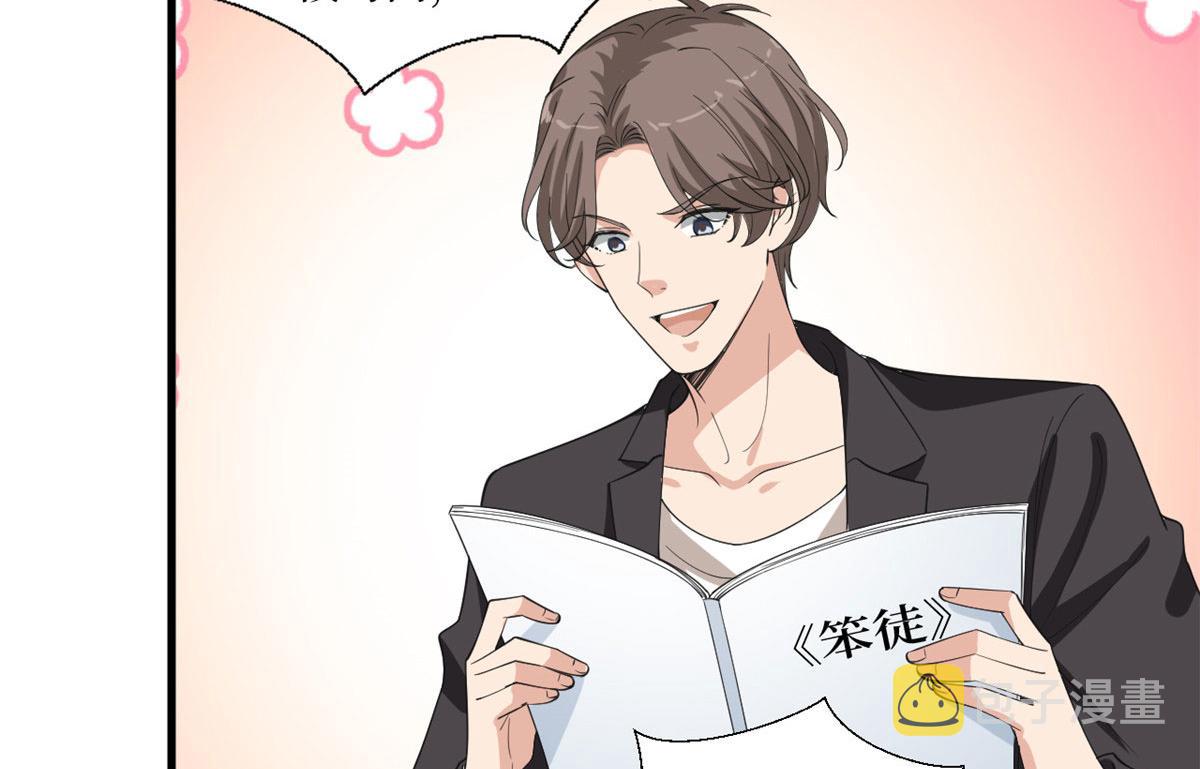 第210话 证据17