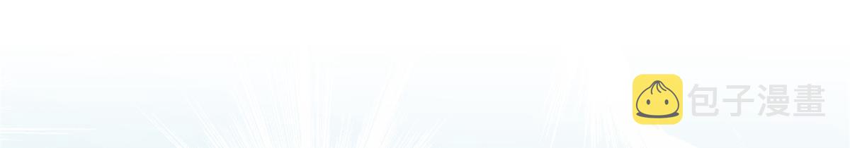 第246话 唐夫人的决心118