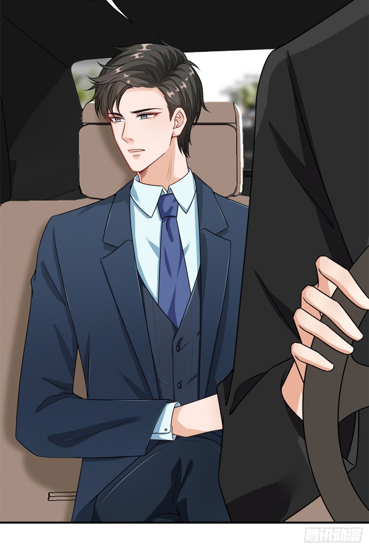第九十六话 你被唐宁驯服了吗15